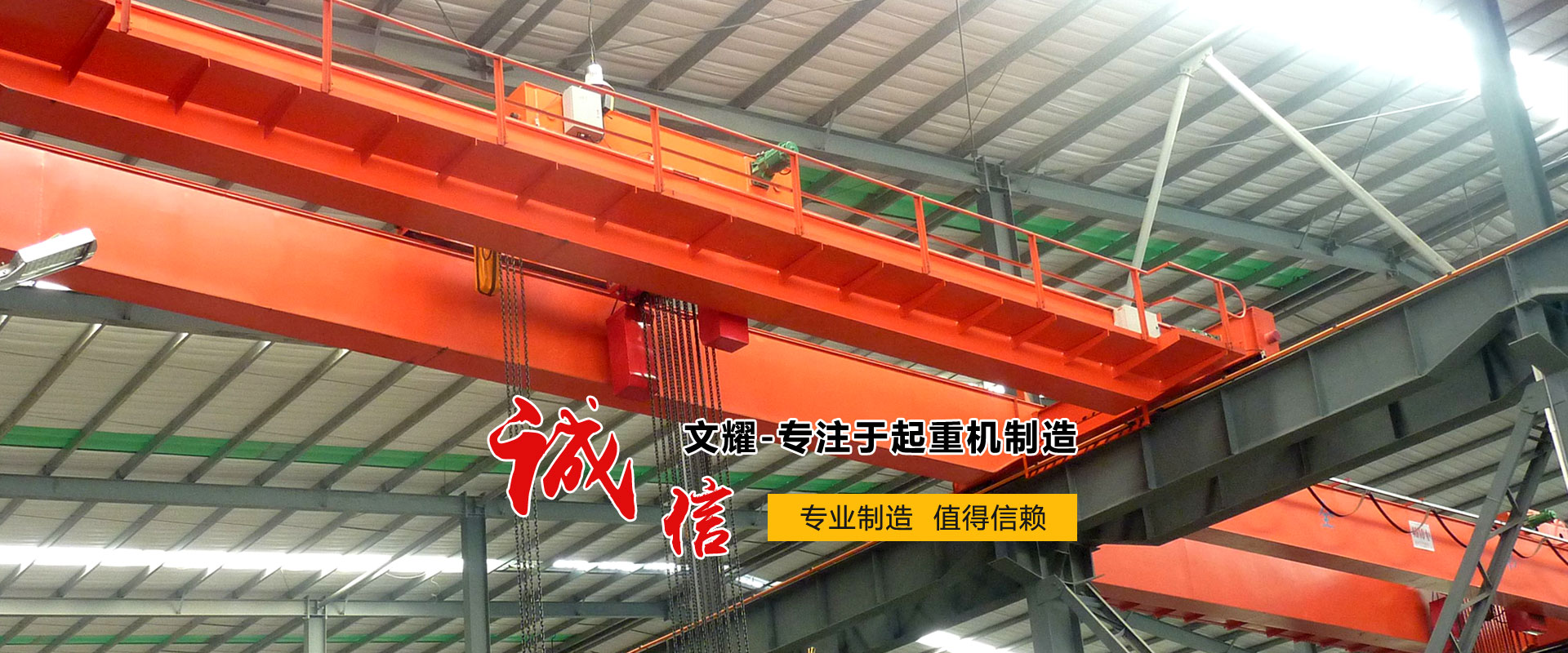 產(chǎn)品實(shí)力