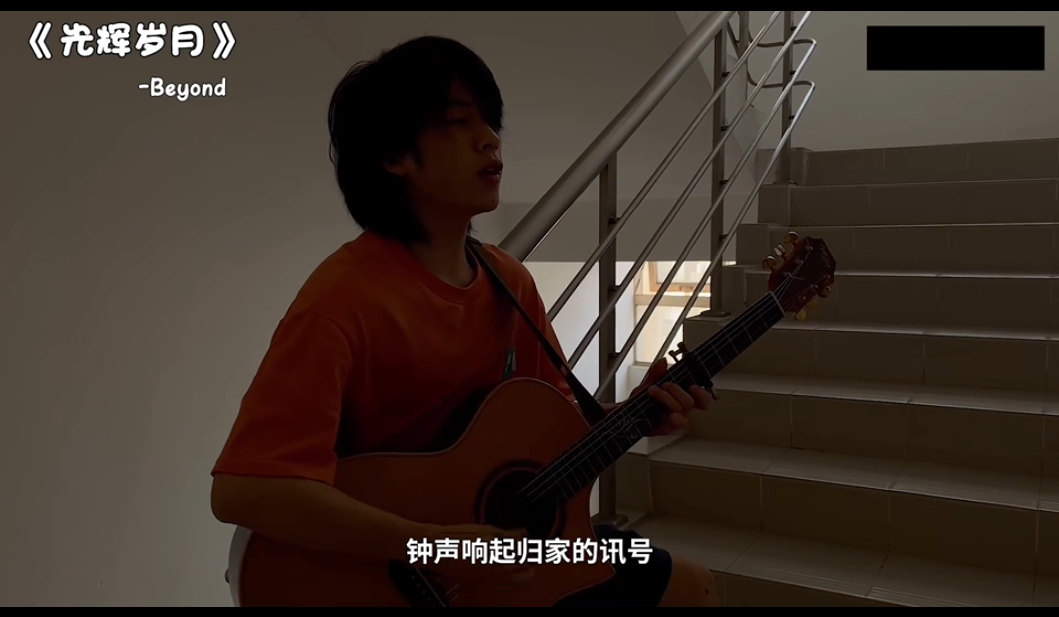 生產(chǎn)實(shí)力